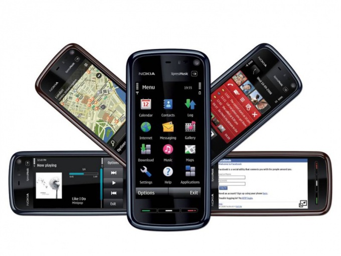 כיצד להגדיר את Navigator ב - Nokia 5800