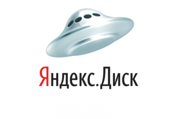 Yandex.Disk