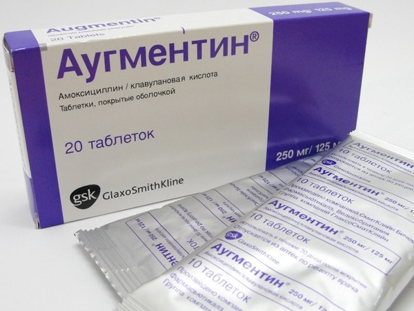 "Augmentin": הוראות לשימוש